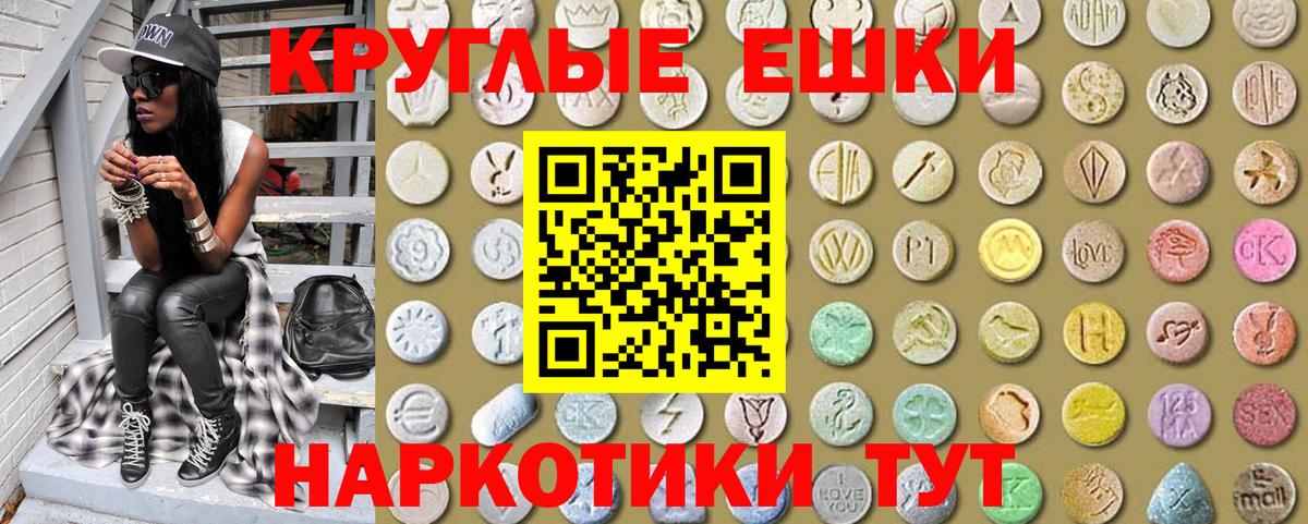ЭКСТАЗИ бентли Кольчугино
