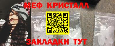 индика Кимры