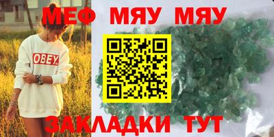 индика Кимры