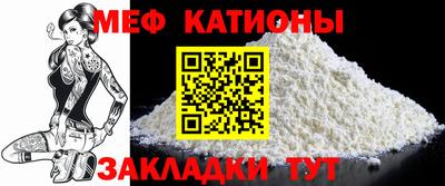 индика Кимры