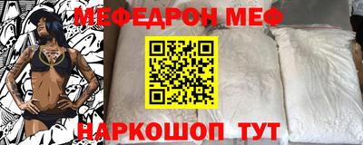 кристаллы Кингисепп