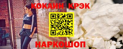 индика Кимры