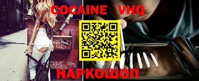 индика Кимры