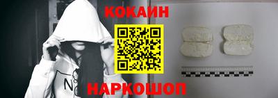 PSILOCYBIN Кинель