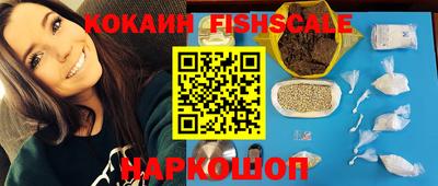 индика Кимры