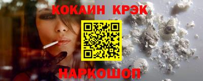 PSILOCYBIN Кинель
