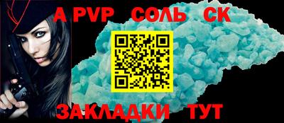 индика Кимры