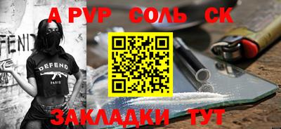 индика Кимры