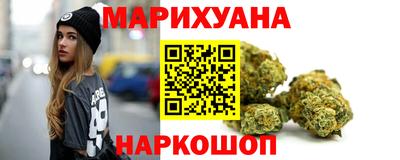 кристаллы Кингисепп