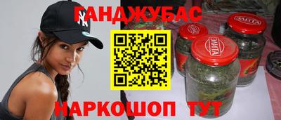 кристаллы Кингисепп