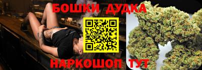 PSILOCYBIN Кинель