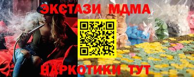 PSILOCYBIN Кинель