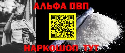PSILOCYBIN Кинель