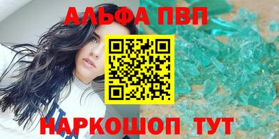 PSILOCYBIN Кинель