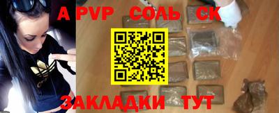 индика Кимры