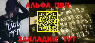 PSILOCYBIN Кинель