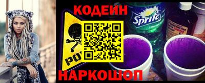 индика Кимры