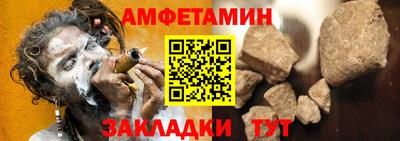 PSILOCYBIN Кинель