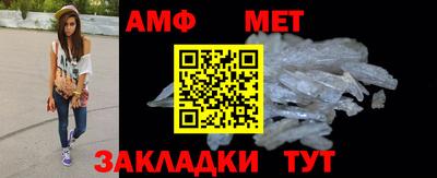 индика Кимры