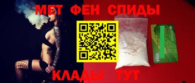 PSILOCYBIN Кинель