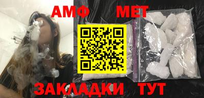 индика Кимры