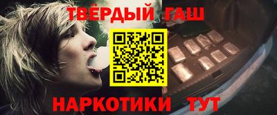 PSILOCYBIN Кинель