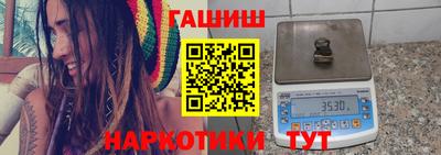 кристаллы Кингисепп