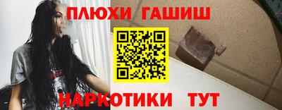 кристаллы Кингисепп
