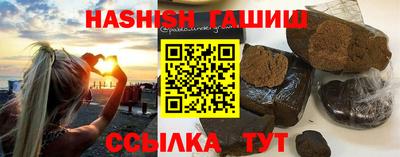 PSILOCYBIN Кинель