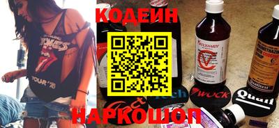 PSILOCYBIN Кинель