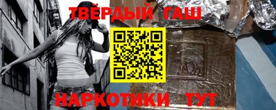 кристаллы Кингисепп