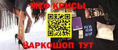 индика Кимры