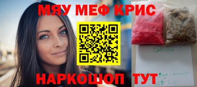 индика Кимры