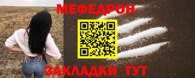 индика Кимры