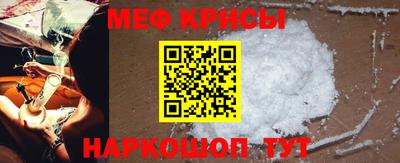 кристаллы Кингисепп