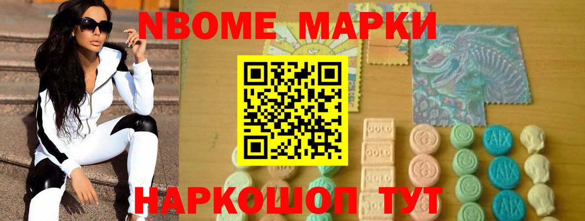 LSD-25 экстази ecstasy  Вход с VPN  Кольчугино 