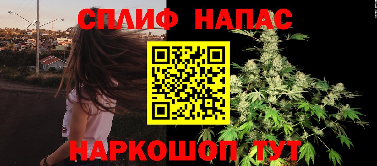 Шишки марихуана планчик  Бошки Шишки OG Kush  Марихуана THC 21%  Шишки марихуана конопля  Вход с VPN  Кольчугино 